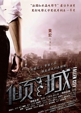 布丁大法-黑摩拿铁 [108P 505M]